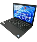 Amazon.co.jp: 【整備済み品】 デル ノートPC Latitude 3510 Win11/MS